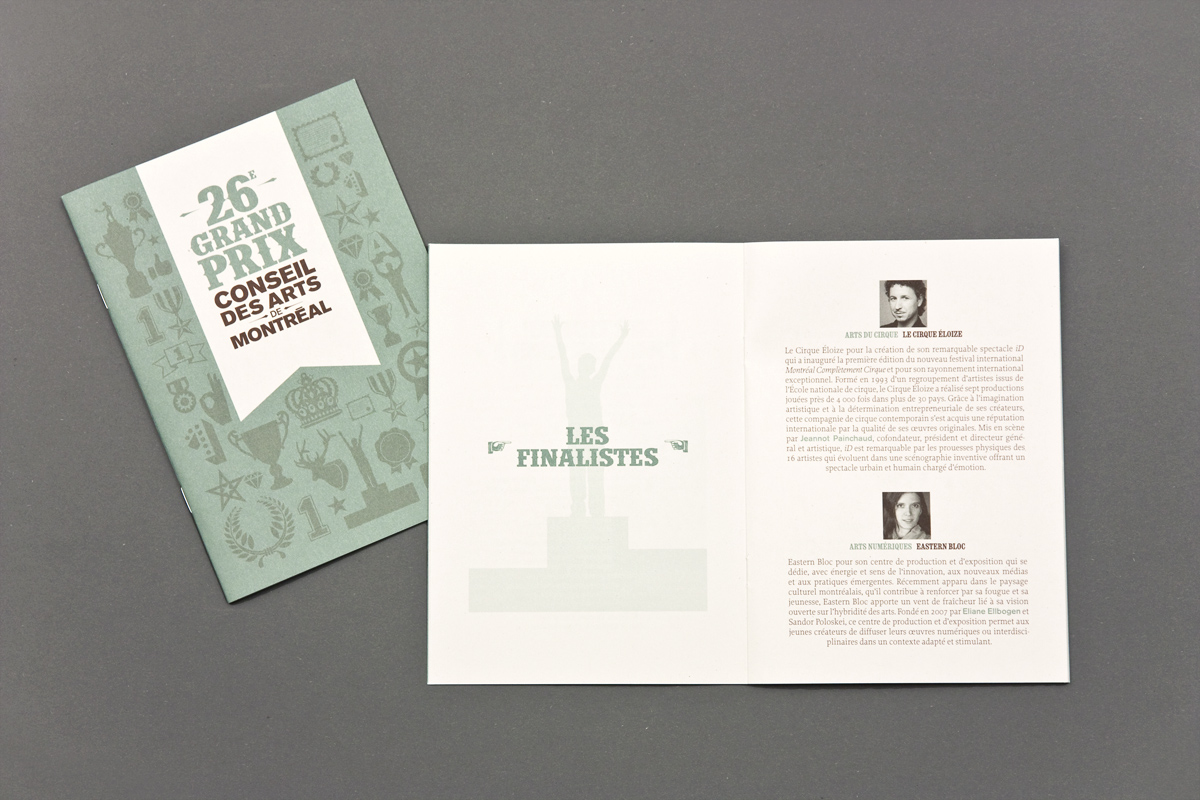 Epicentre-CAM-Conseil-Arts-Montreal-26-Grand-Prix-02