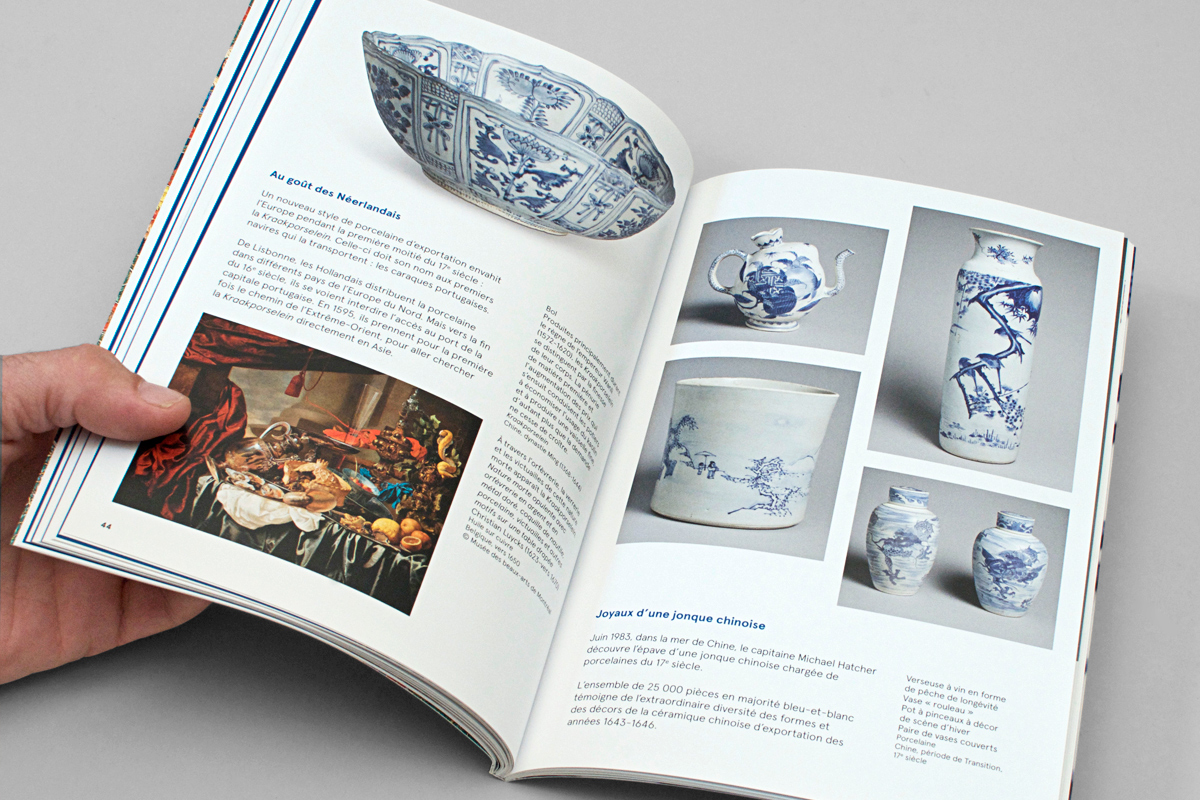 Epicentre-Pointe-a-Cailliere-Terre-Asie-La-collection-Sam-et-Myrna-Myers-07