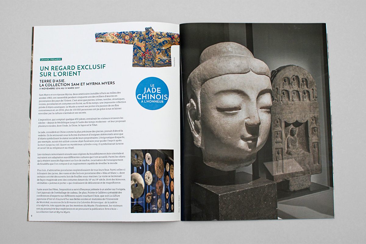 Epicentre-Pointe-a-Cailliere-rapport-annuel-2016-02